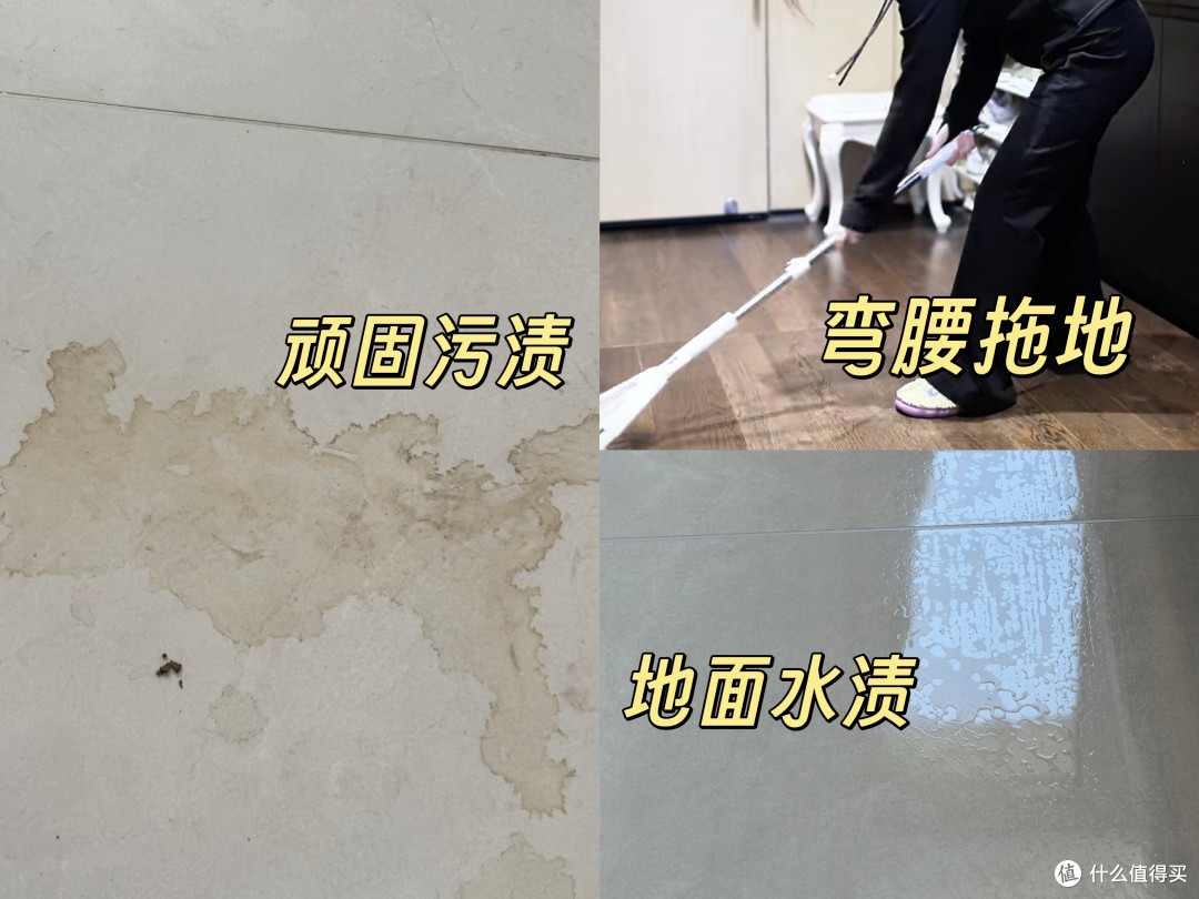 洗地机到底是智商税还是真神器？有娃家庭深度体验友望天鹅洗地机