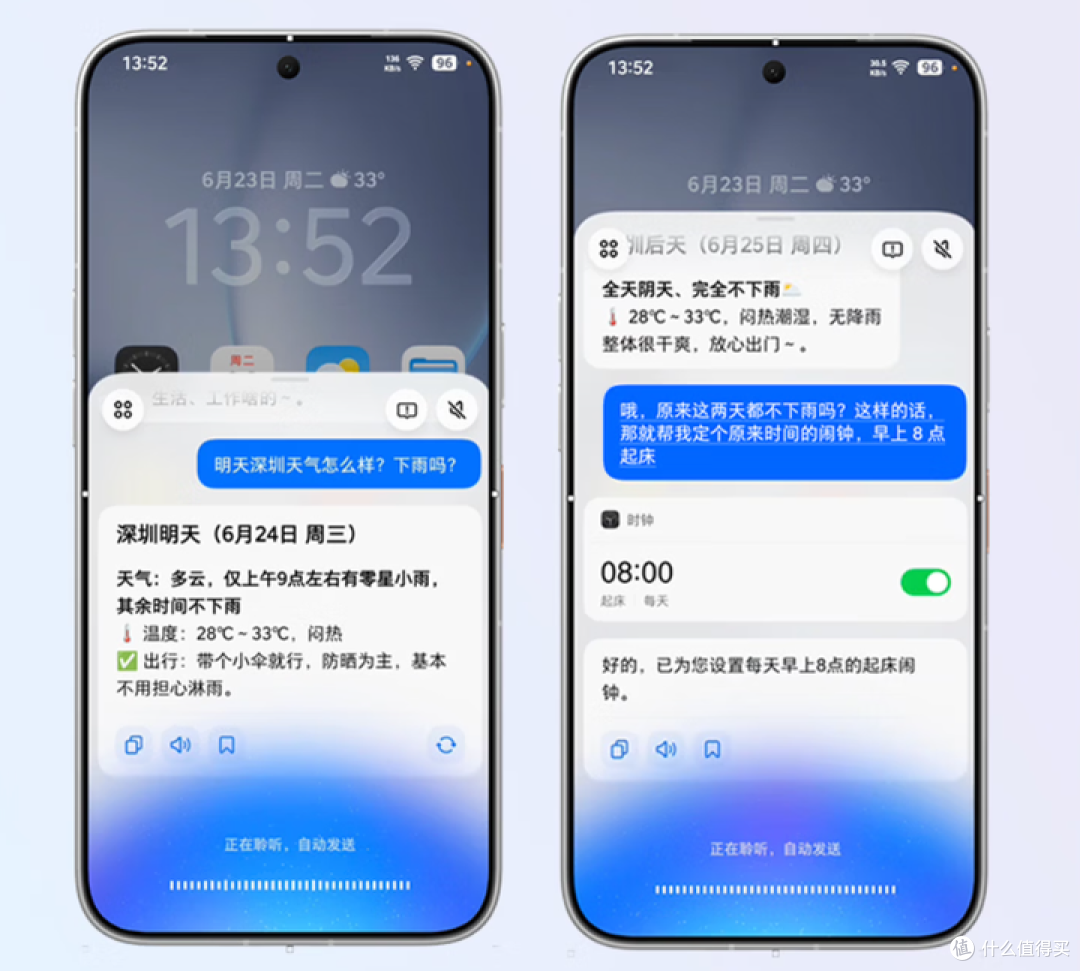 AI 手机真的能替你打工吗?比如努比亚豆包手机?