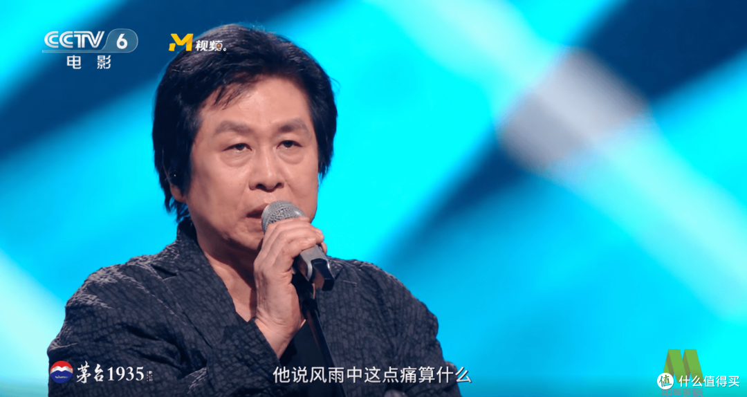 郑智化与崔健:他们曾改变一代人的眼光,如今只剩“回忆杀”?