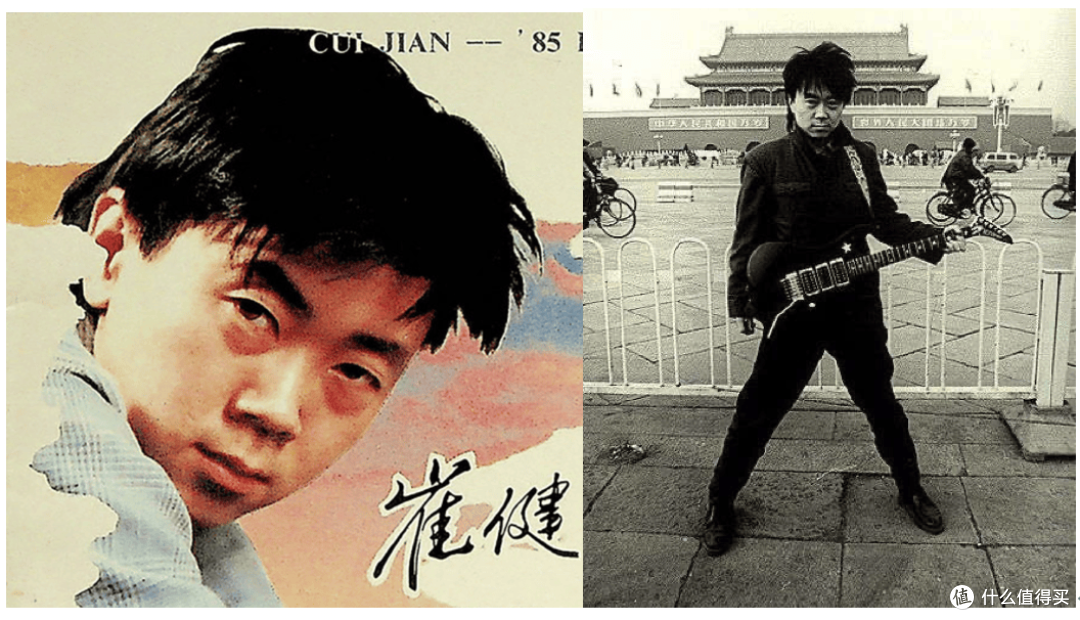 郑智化与崔健:他们曾改变一代人的眼光,如今只剩“回忆杀”?
