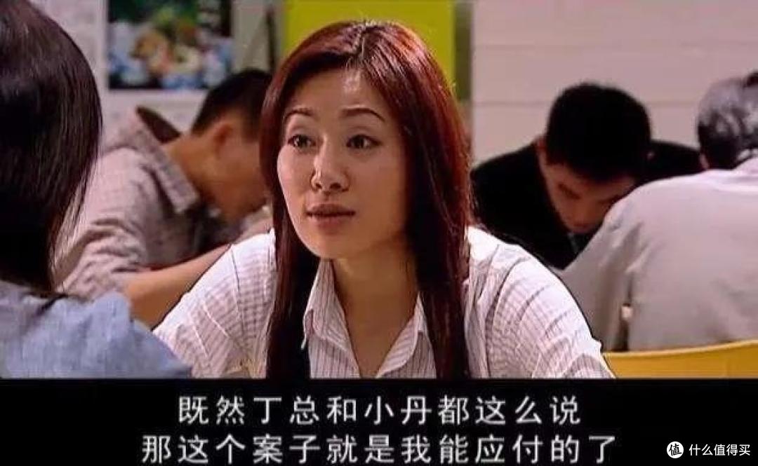 《遥远的救世主》读书笔记:普通人的进阶,起点不在山巅
