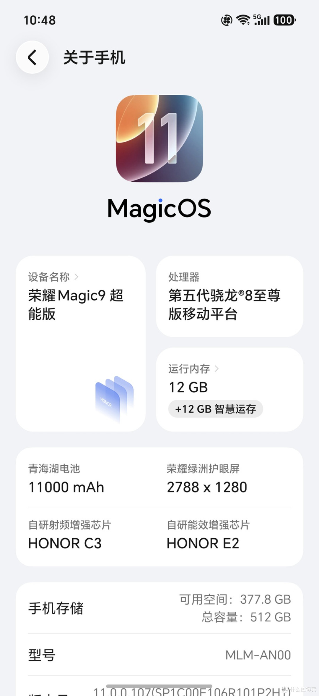 11000mAh巨无霸塞进旗舰机身,荣耀Magic9超能版首发体验来了