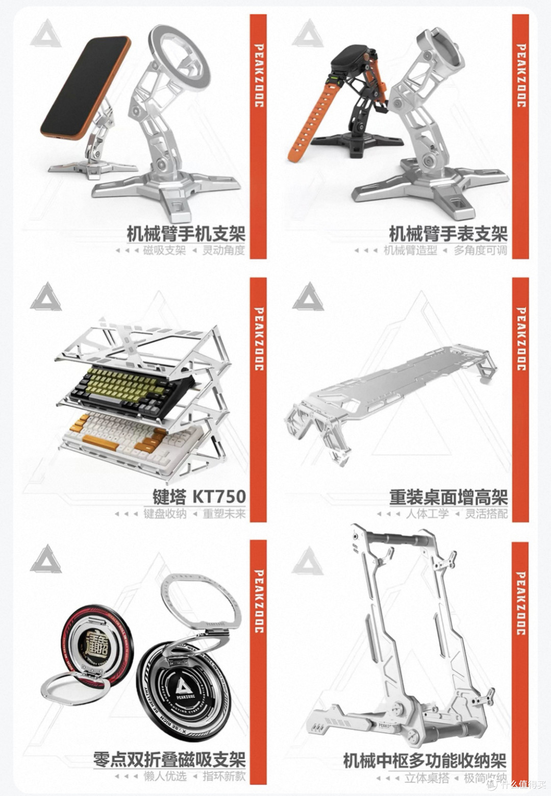 又帅又轻薄!极造社零界轻薄壳、棱甲镜头膜使用体验