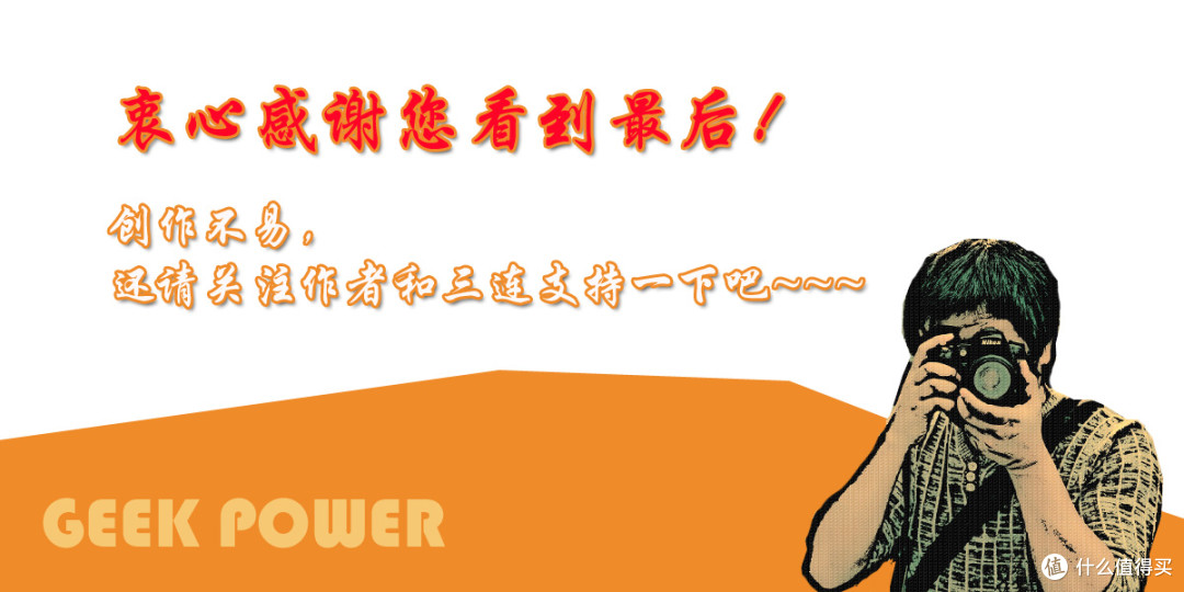 11000mAh巨无霸塞进旗舰机身，荣耀Magic9超能版首发体验来了