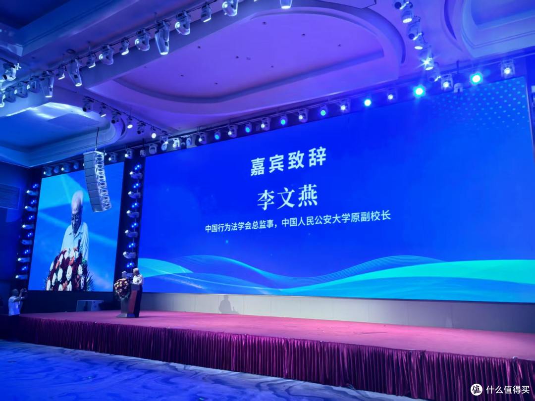 「共工时评」以普法之光照亮大湾区热土为高质量发展筑牢法治根基