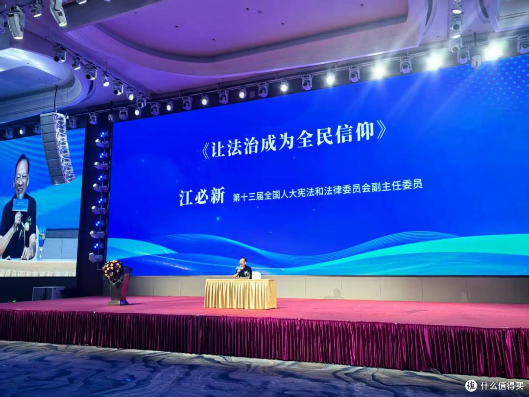 「共工时评」以普法之光照亮大湾区热土为高质量发展筑牢法治根基