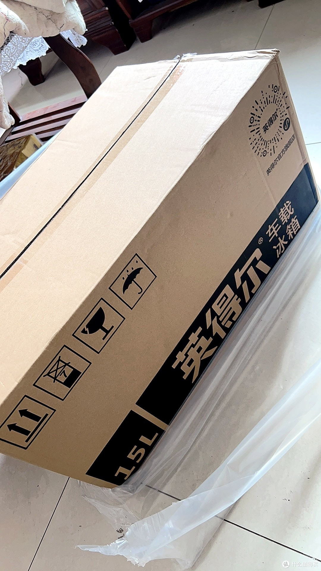 救命!国庆自驾跑长途,这个“移动小冰箱”让我实现了冰饮自由!