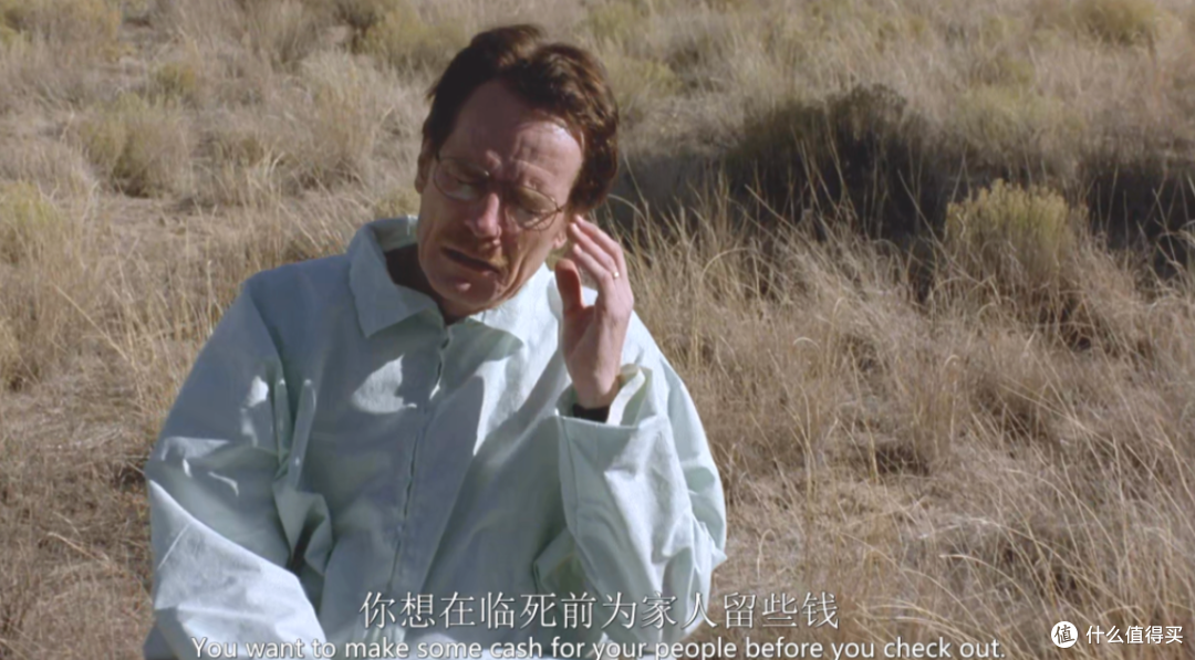 打出9.7分!这部封神美剧,值得通宵去看