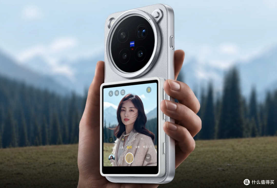 599元,vivo发布3.92英寸新品!能当手机背屏