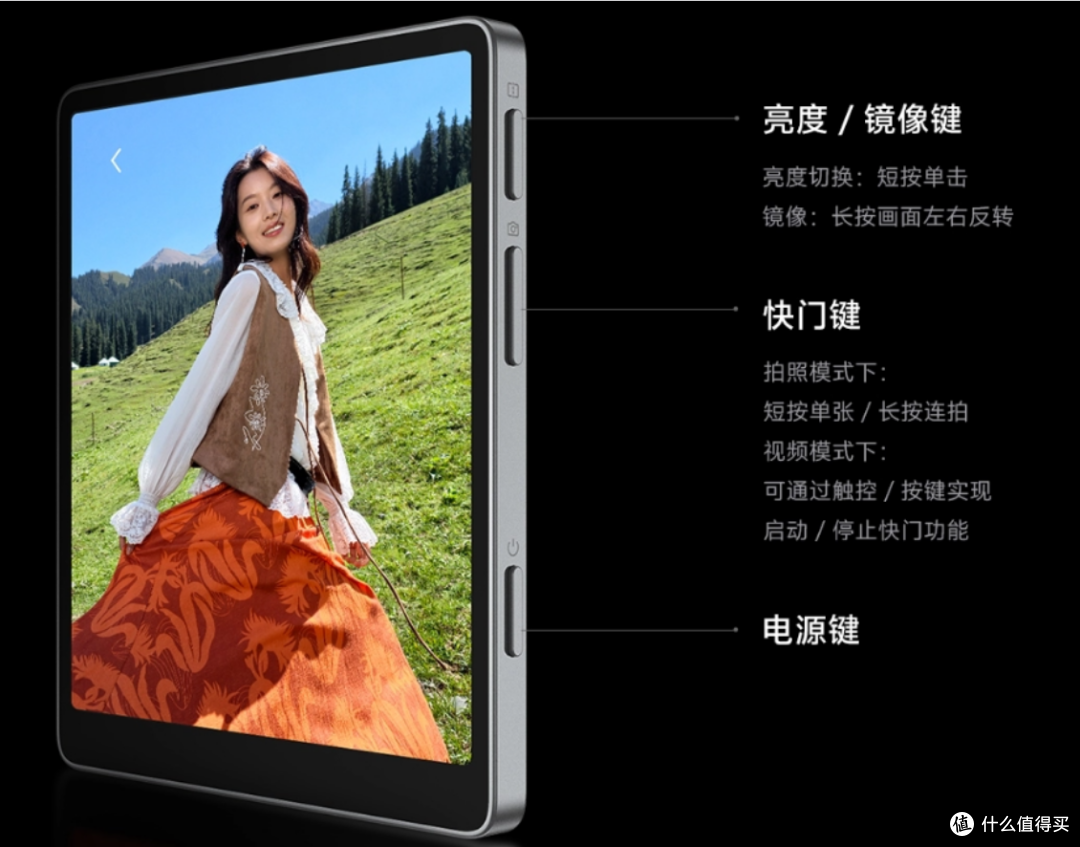 599元,vivo发布3.92英寸新品!能当手机背屏