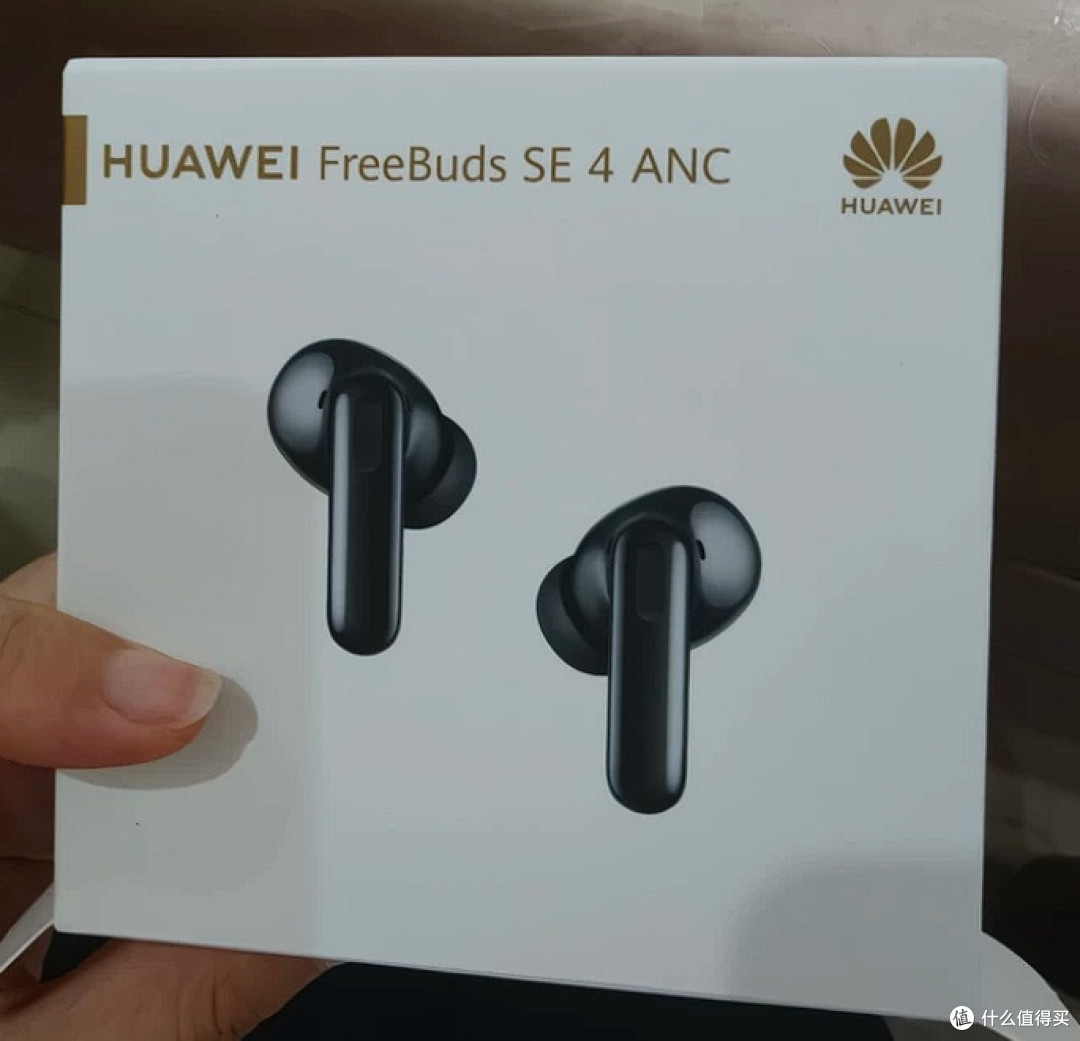 开盖即连超便捷,华为FreeBuds SE 4 ANC让等待变享受