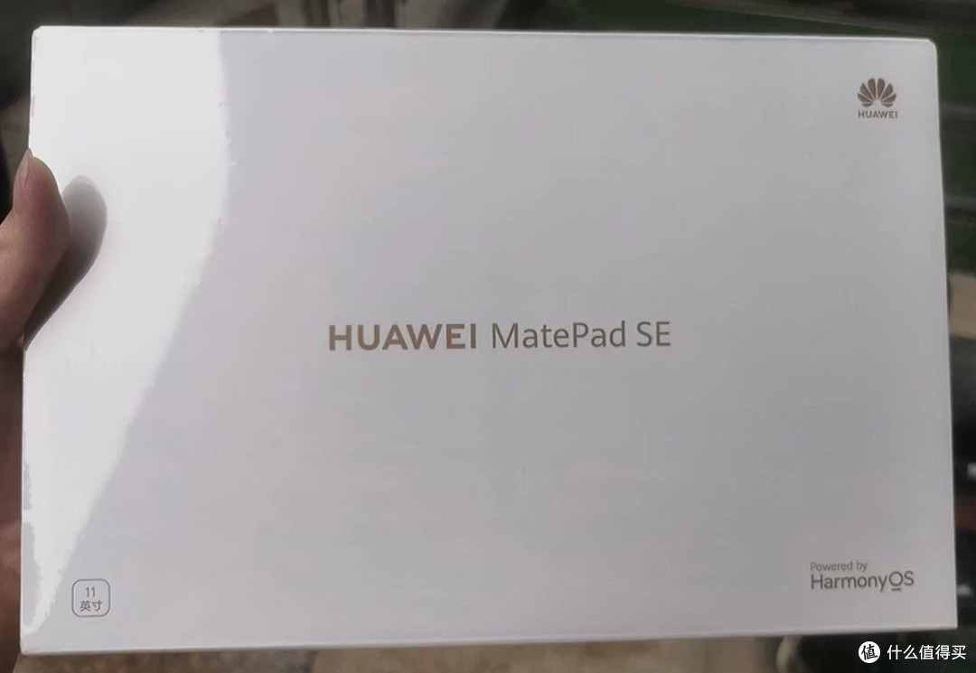 长途旅行解闷神器,MatePad SE轻便又耐用