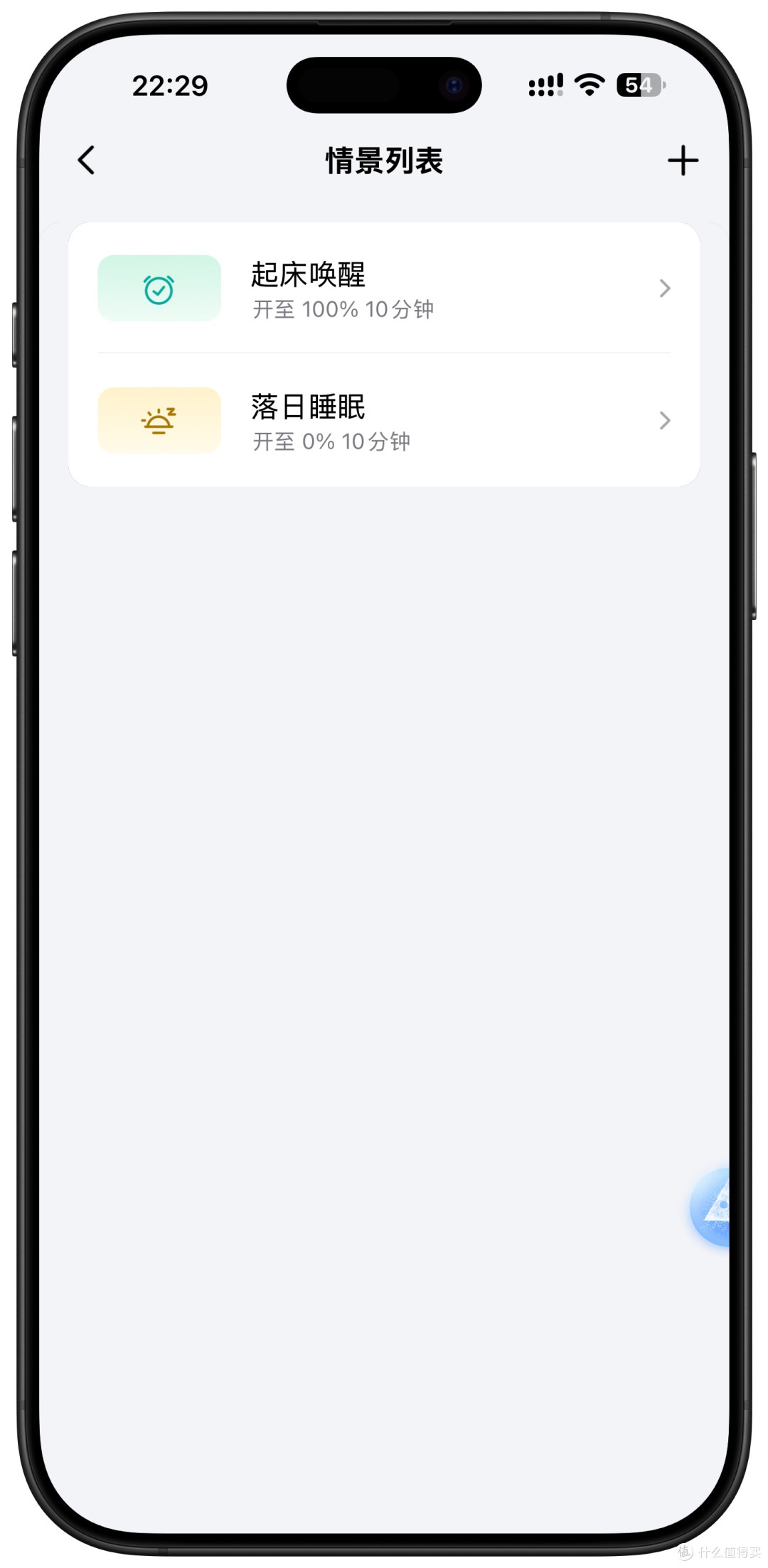 智能窗帘电机也要更新换代，Aqara两款DT82新老智能窗帘电机对比