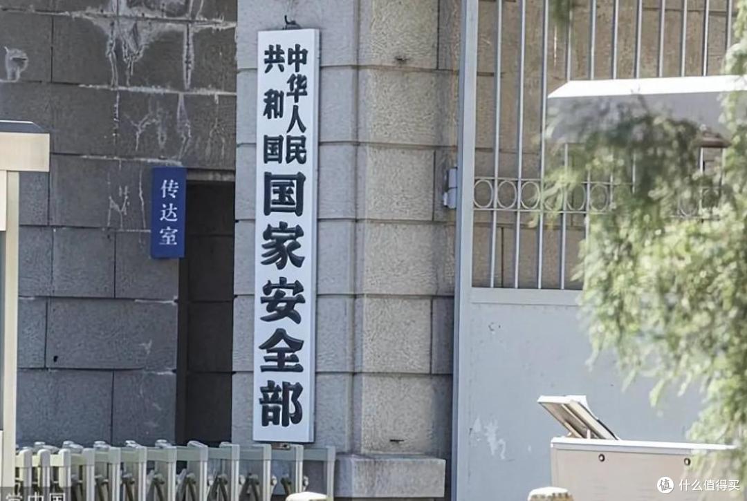 又一女间谍曝光!国安部发声,大量航天机密遭外泄,作案手法高超
