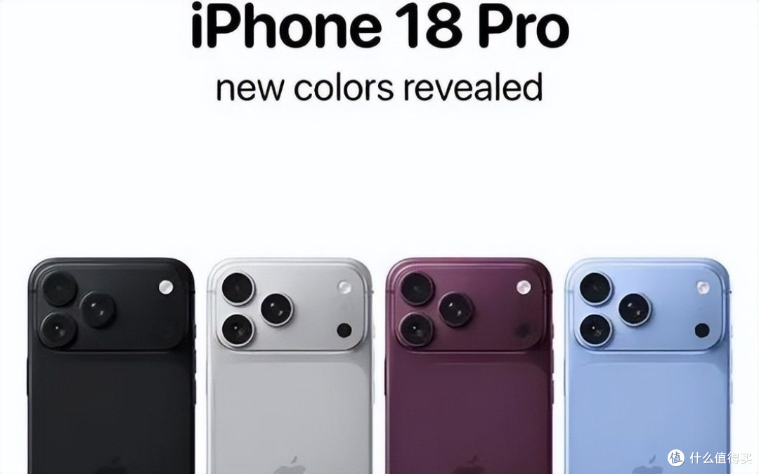 骂归骂买归买，这次iPhone 18 Pro的坑，苹果打算装死到什么时候