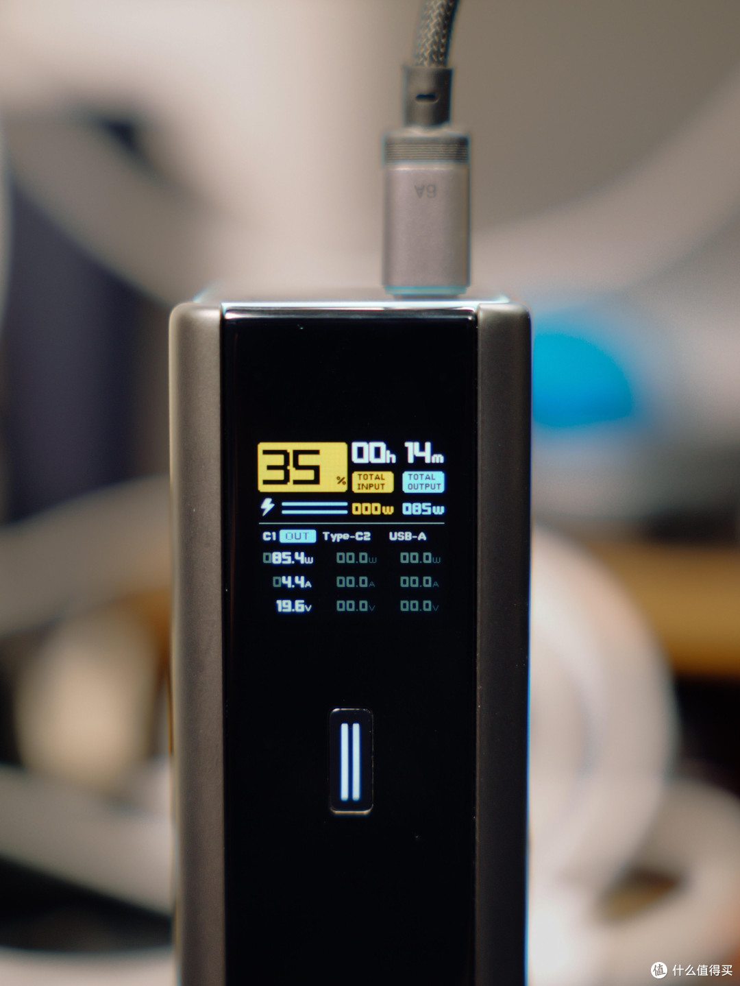 45分钟灌满自己：这590克的"电能柱"，成了我出差的安全感