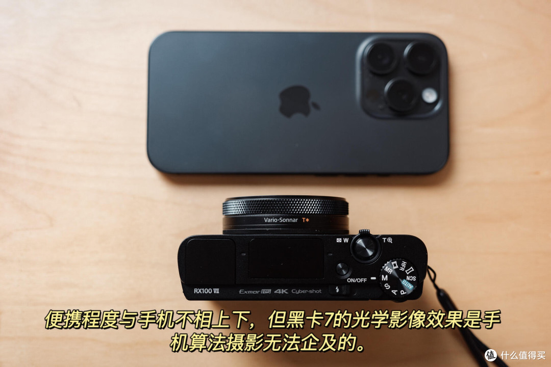 微单与卡片机旅行实拍对比