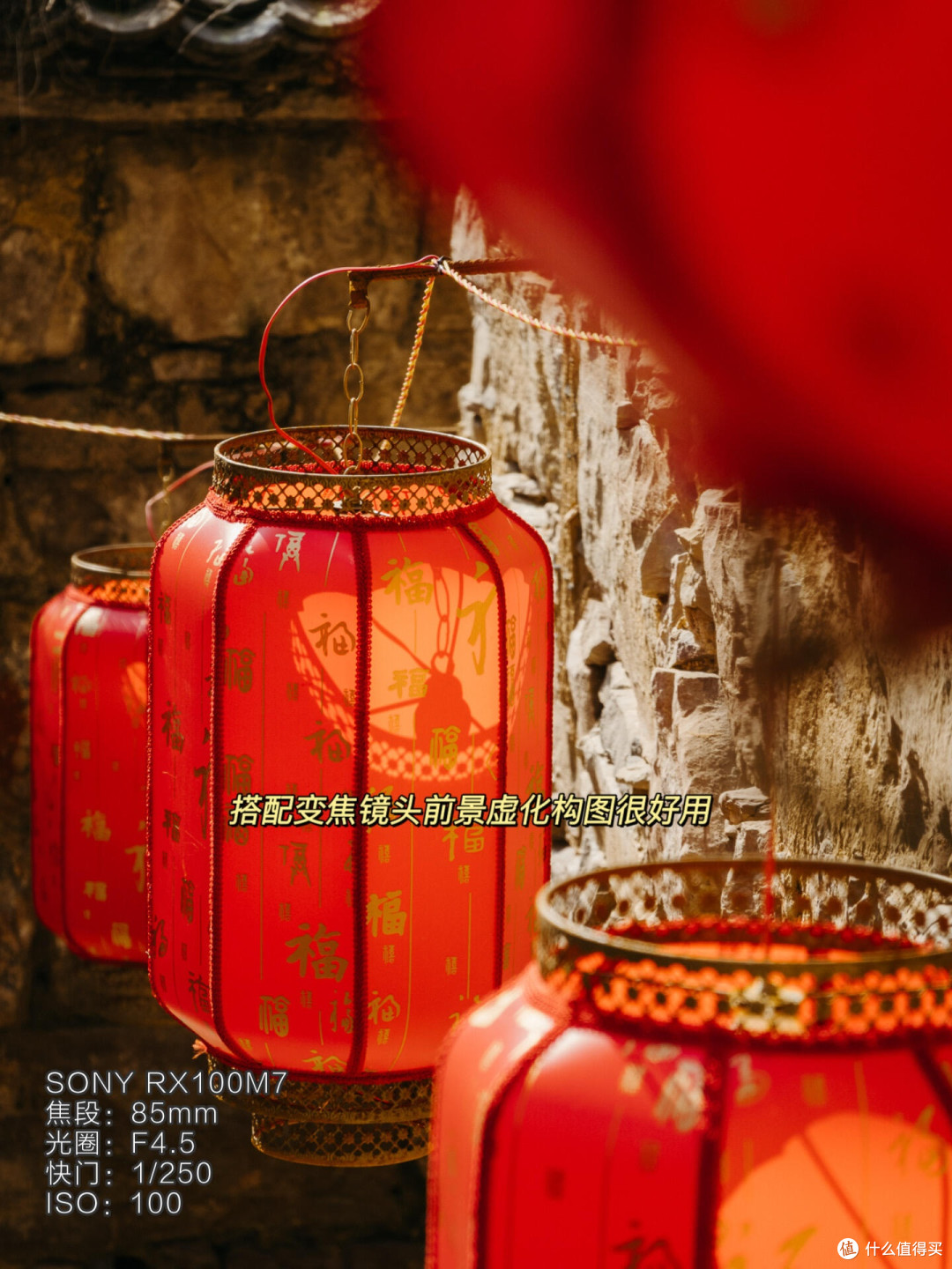 微单与卡片机旅行实拍对比