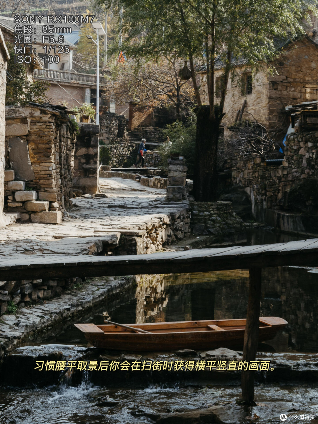微单与卡片机旅拍实战对比