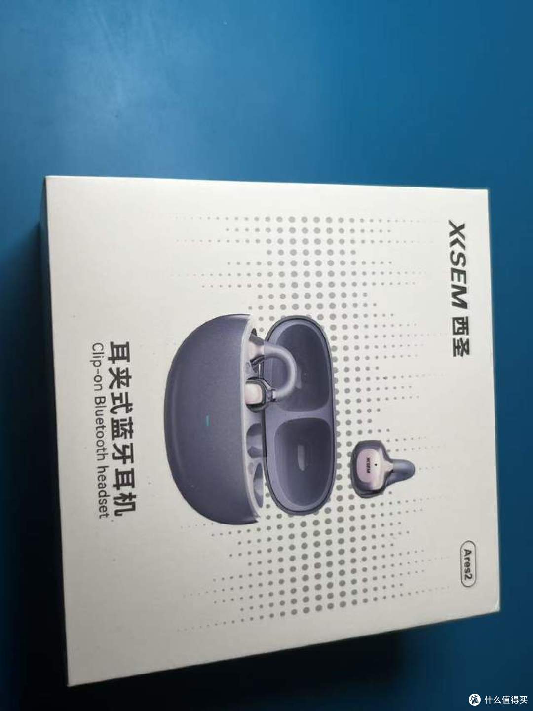 西圣Ares2战神耳机:给耳朵一个极致的呵护