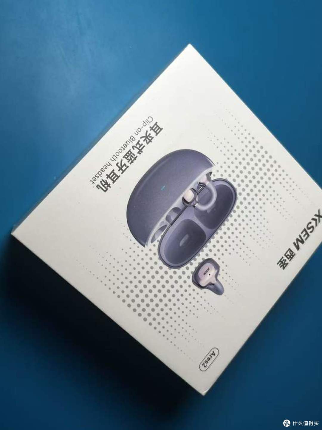 西圣Ares2战神耳机：给耳朵一个极致的呵护