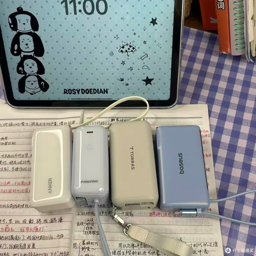 充电宝选购指南与避坑建议