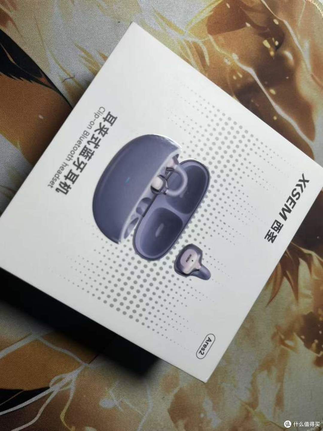 西圣Ares2战神耳机，好看又好用