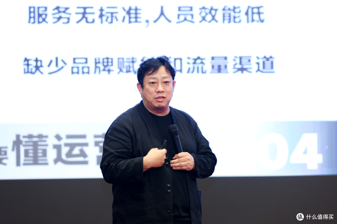 存量时代,酒店管理公司价值正在被重估