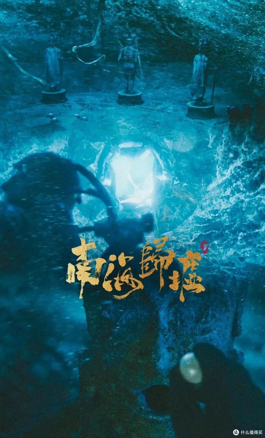 一个22岁海归,用AI把广西的50多个非遗项目,做成了30集漫剧:牛