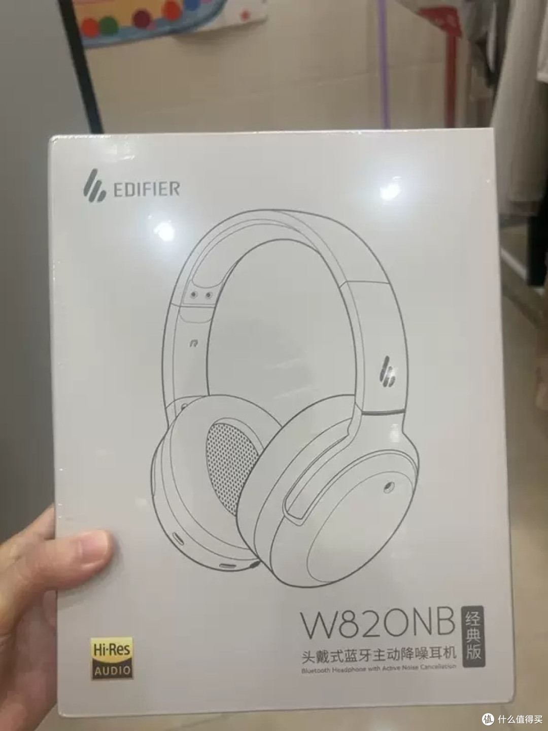 漫步者降噪耳机旅途实测体验
