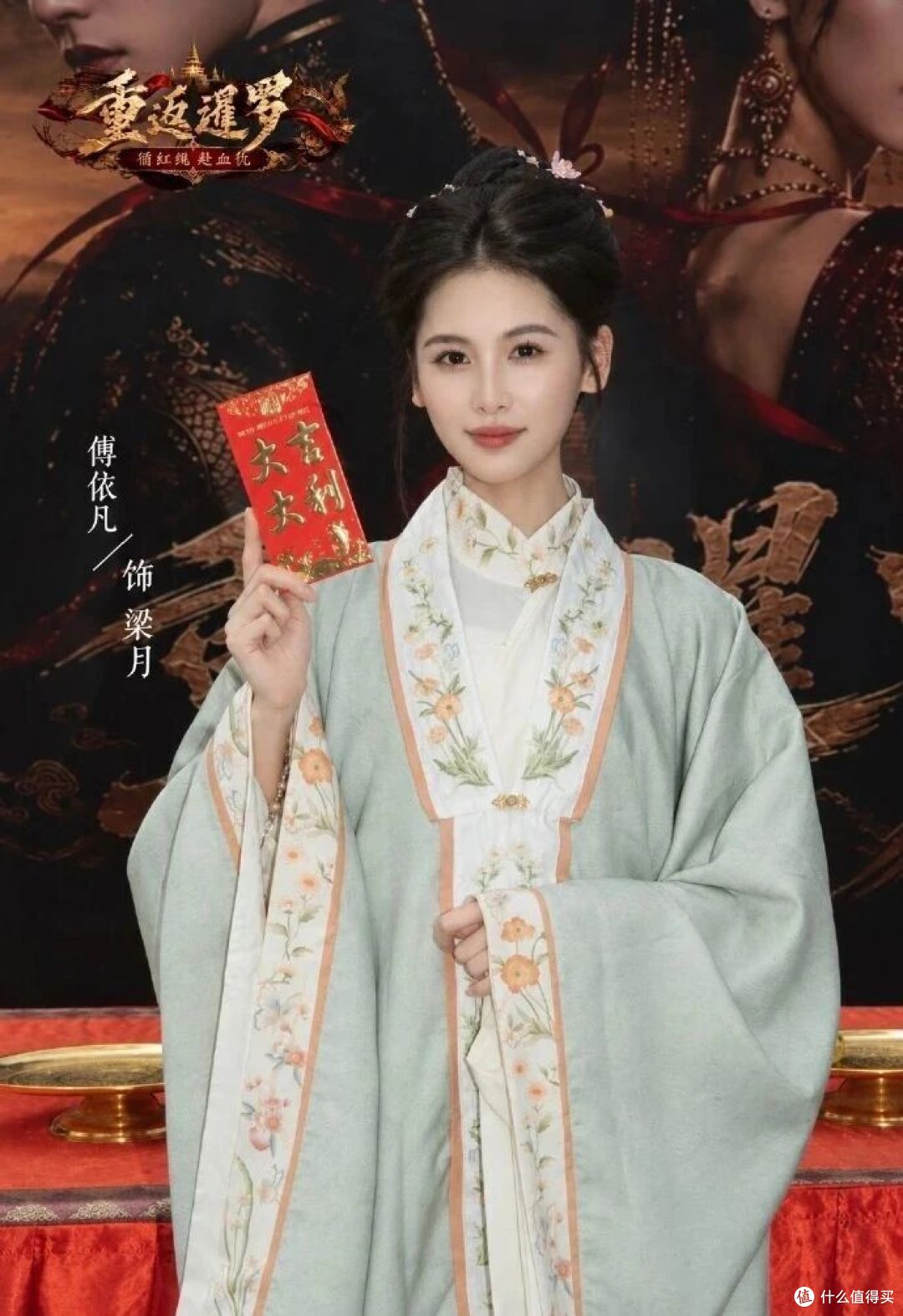 8天拍完一部跨国古装剧:短剧出海,从"卖片子"走到"合资开厂"了