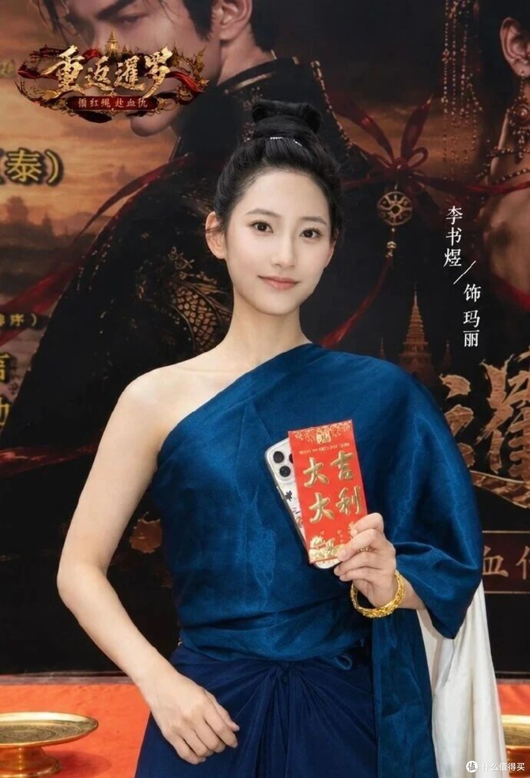 8天拍完一部跨国古装剧:短剧出海,从"卖片子"走到"合资开厂"了
