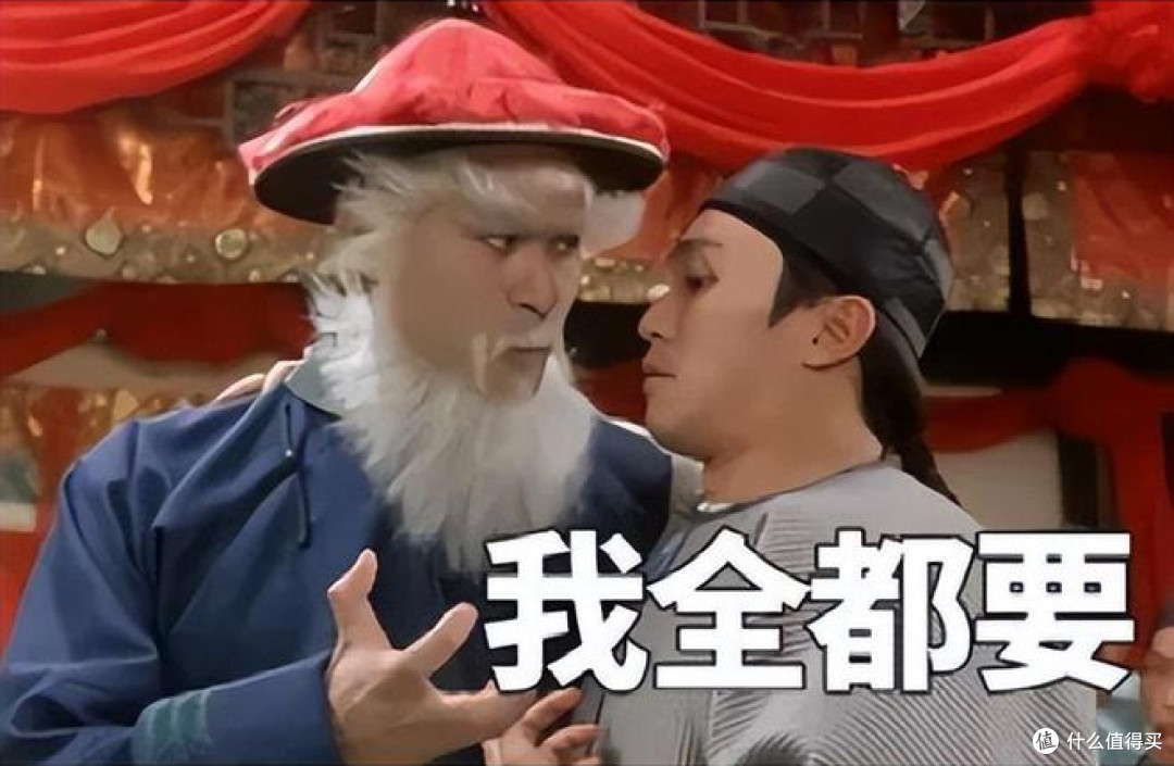 选低音炮 从开始就错了|轰头没劲全是坑,一篇干货帮你避雷!