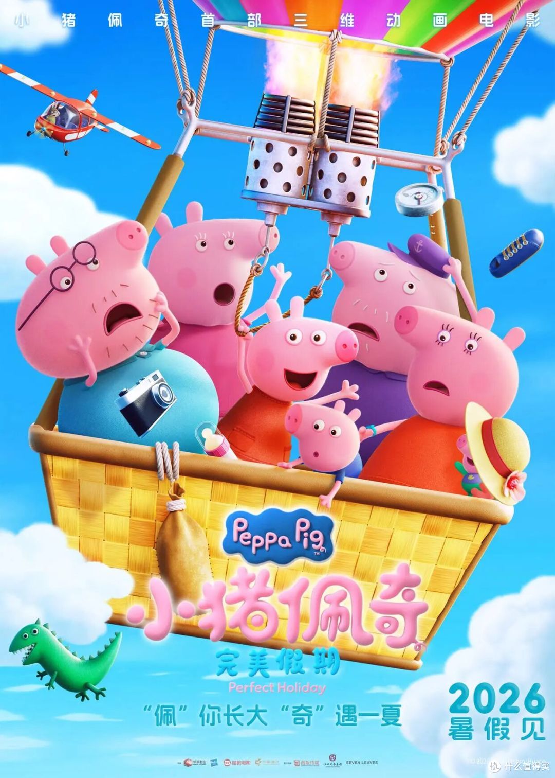 同一天上映,一个预售1000万,一个110万:古天乐《侦战》输在哪