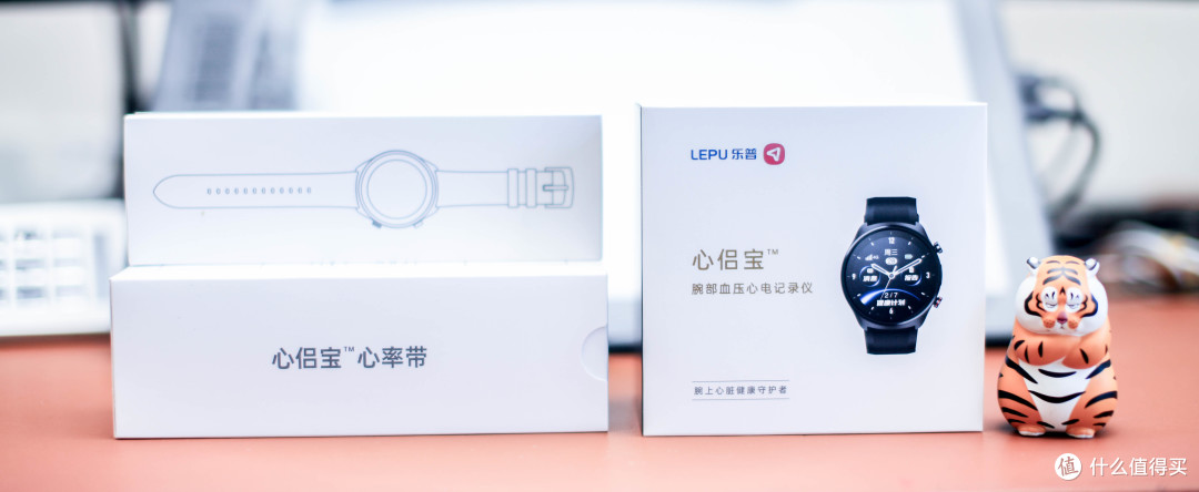 加班的人,该给自己留一块"心脏安全区"了,乐普le-W20心脏健康手表