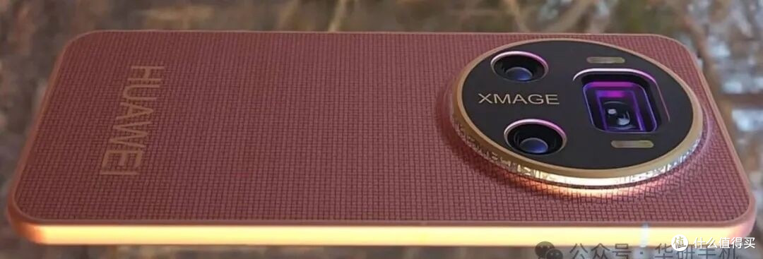 华为Mate90新外观流出:蹲了这么久,到底要不要冲首发
