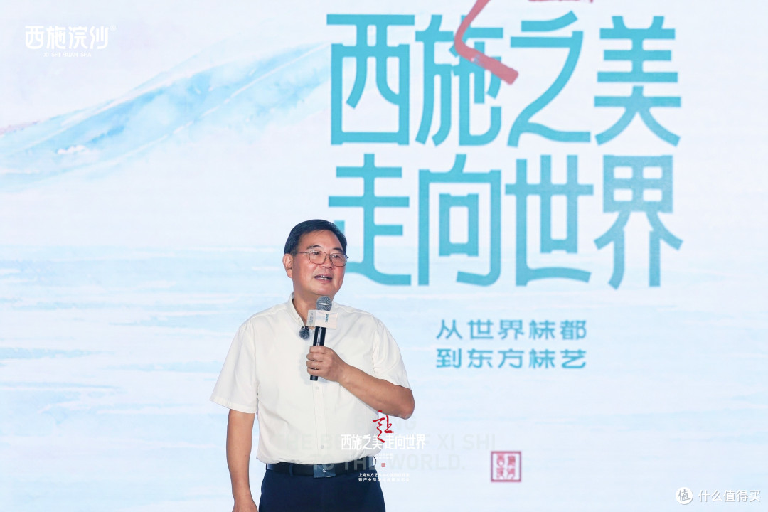西施浣纱袜业:一双袜子,登上上海东方艺术中心