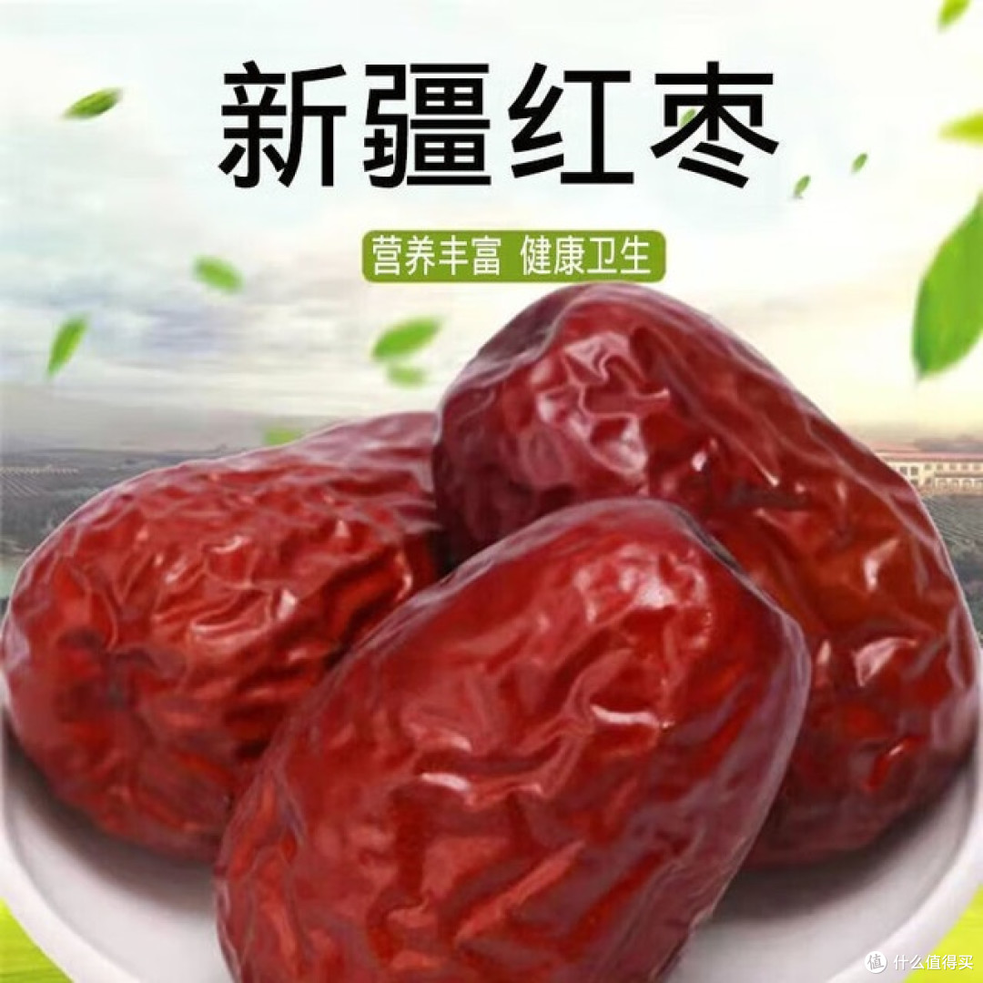 红枣树见证外婆的岁月与深情