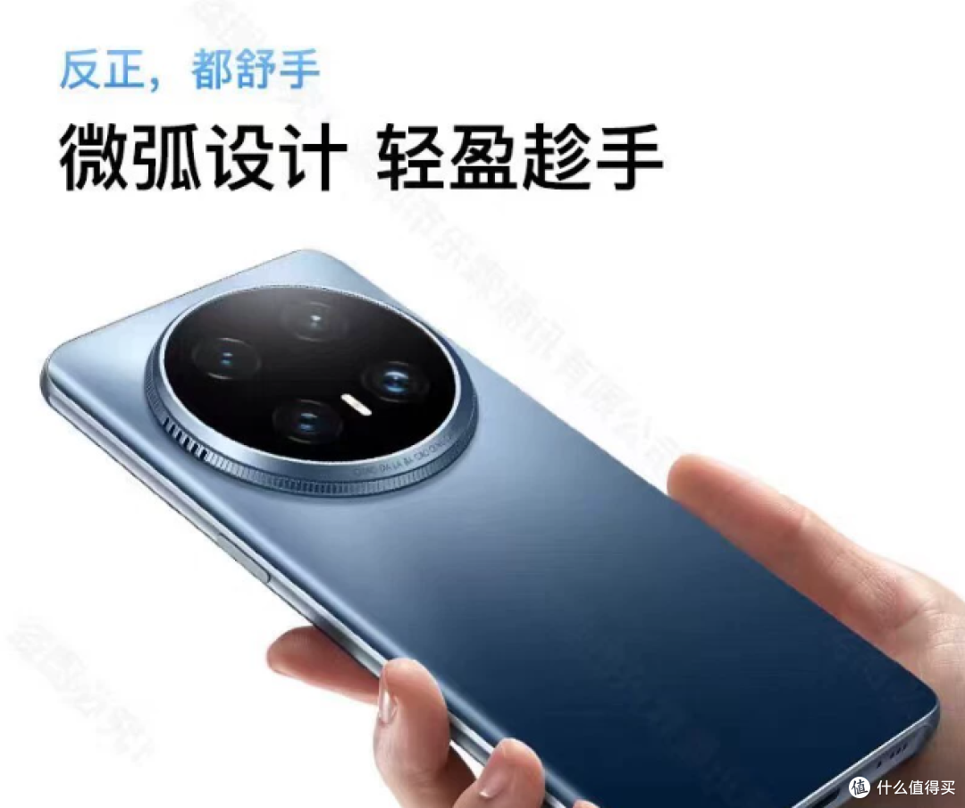 651元的荣耀X300Pro,品牌一栏写的是其他