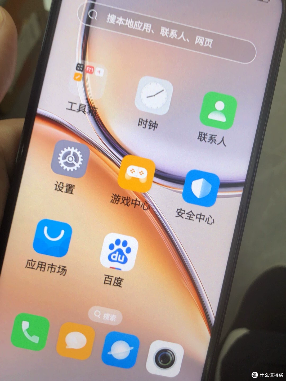 651元的荣耀X300Pro,品牌一栏写的是其他