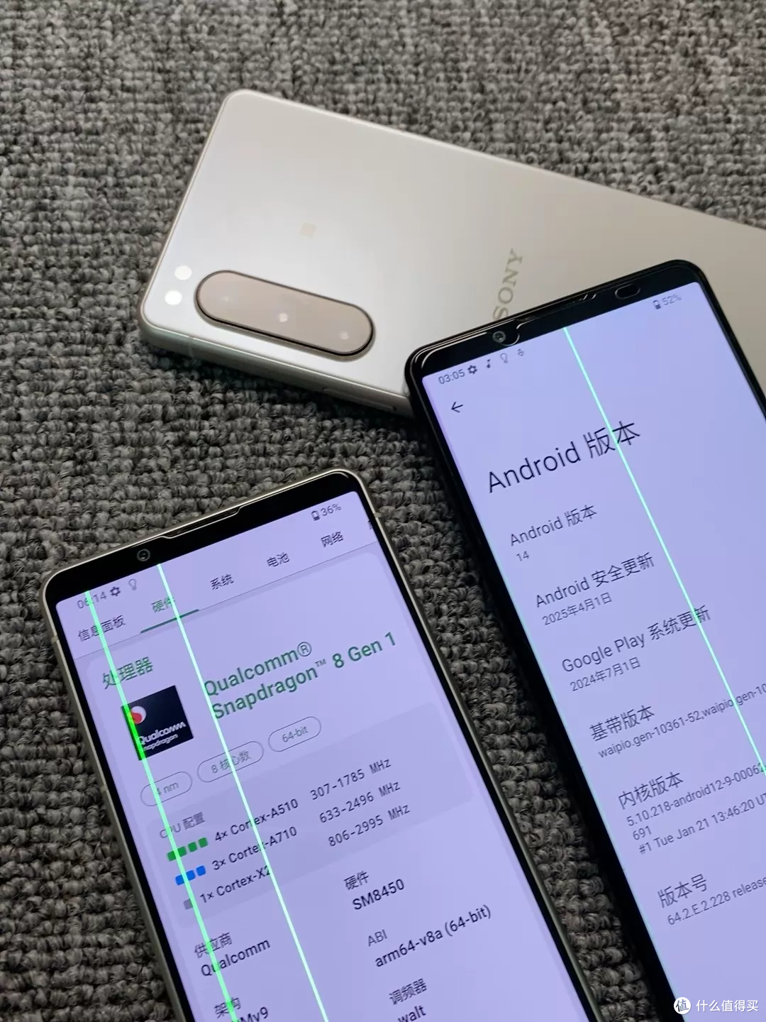 450元的Xperia5IV：系统已停更，五G还被标成四G