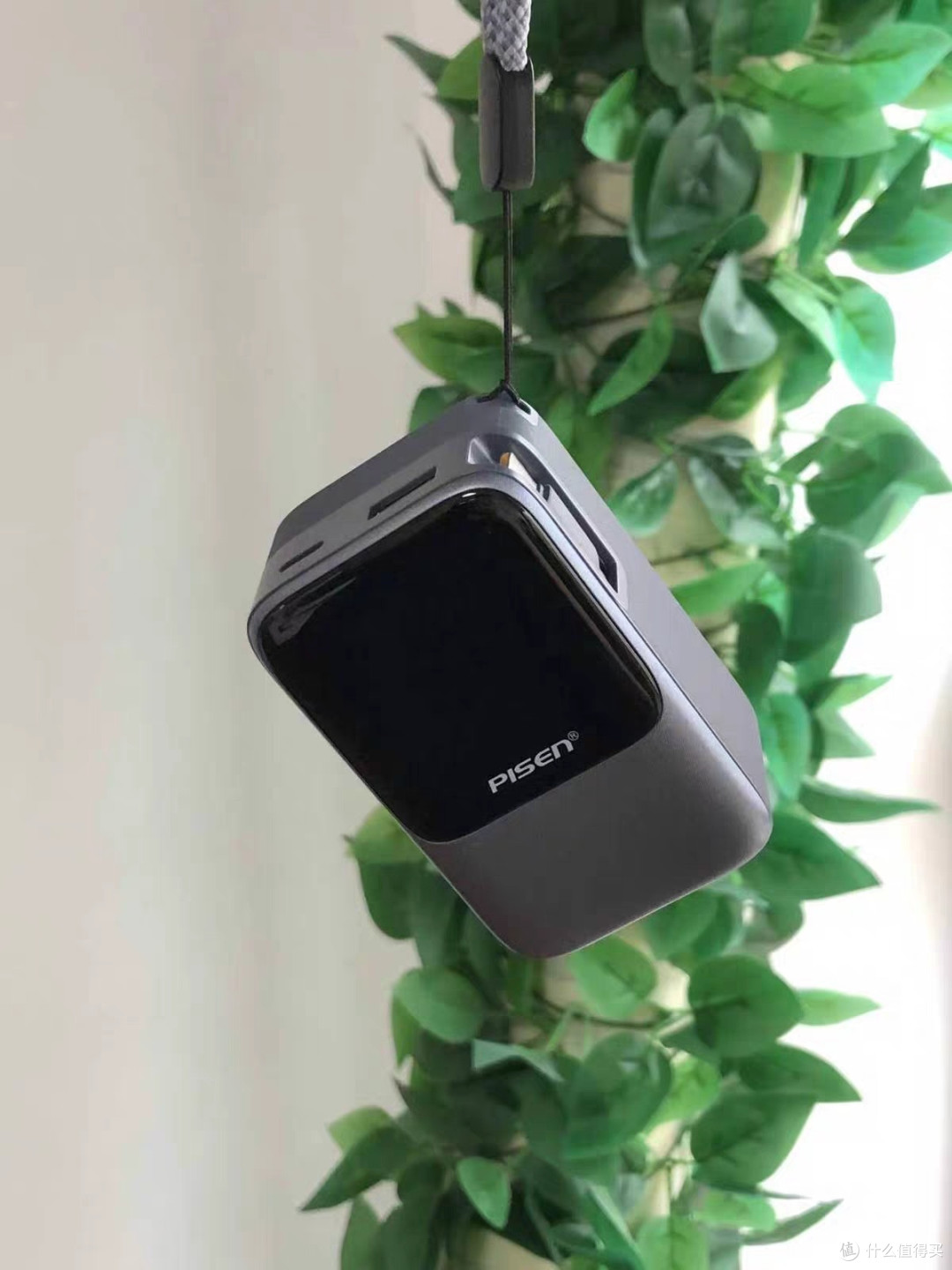 自带线45W快充充电宝旅行最方便