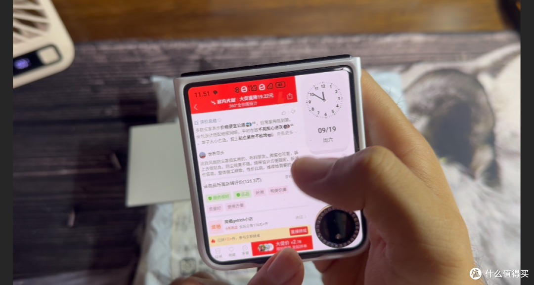 【一元秒杀系列】第十一期|风扇防尘罩实测,捡漏翻车了?
