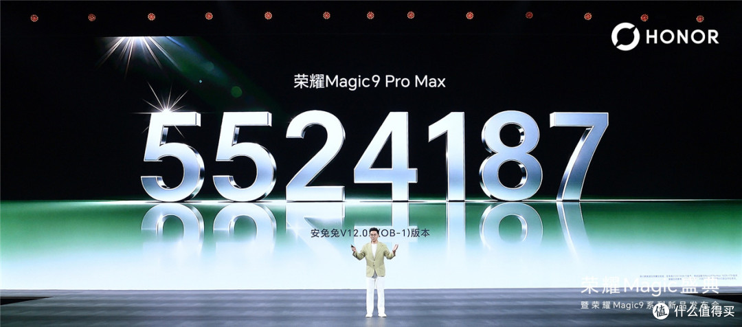 为创造和创新而生,荣耀Magic9系列发布会
