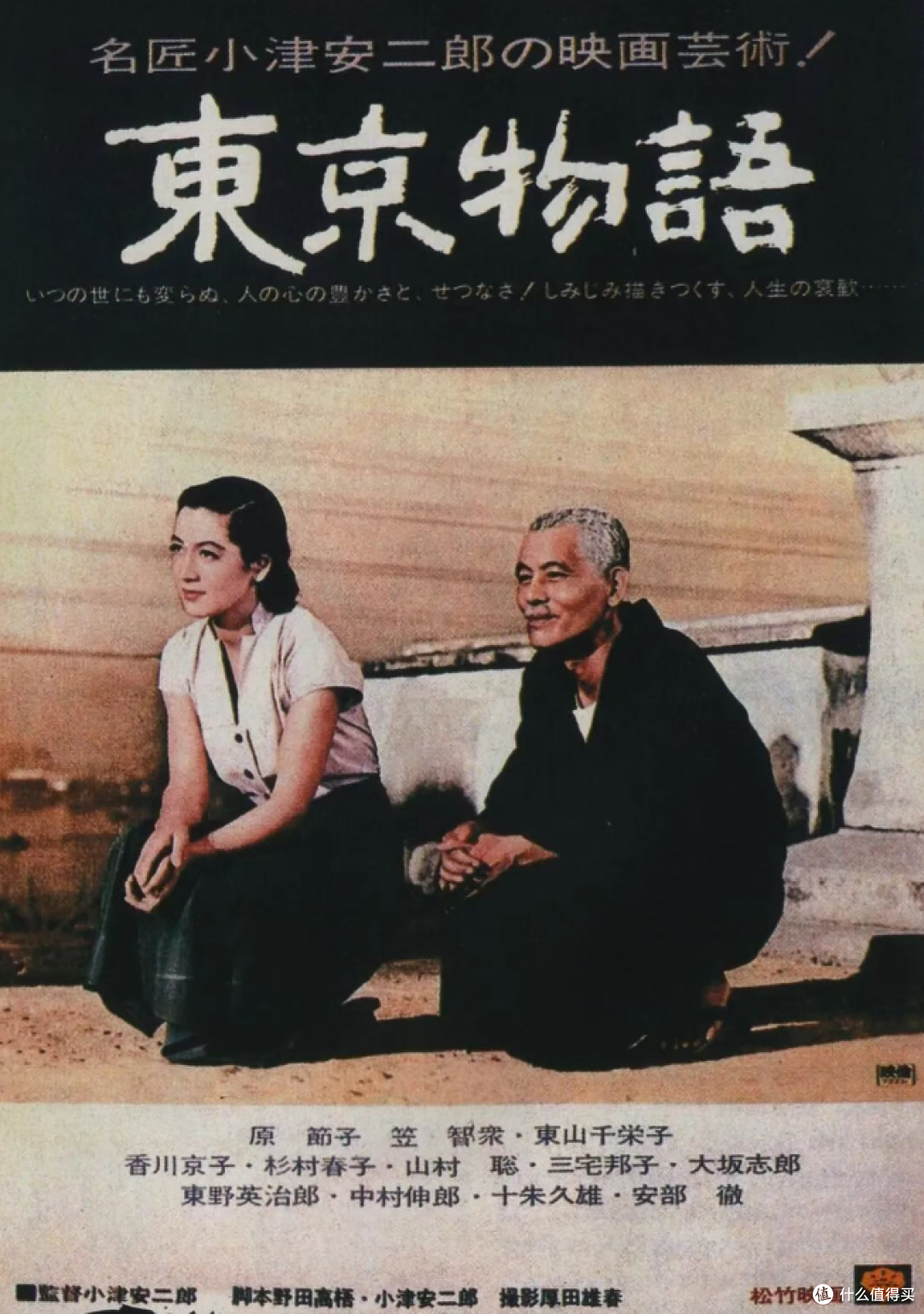 这5部电影,说的不只是“久病床前无孝子”