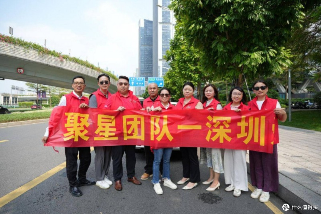跨越山海的温暖——聚星团队的公益之路