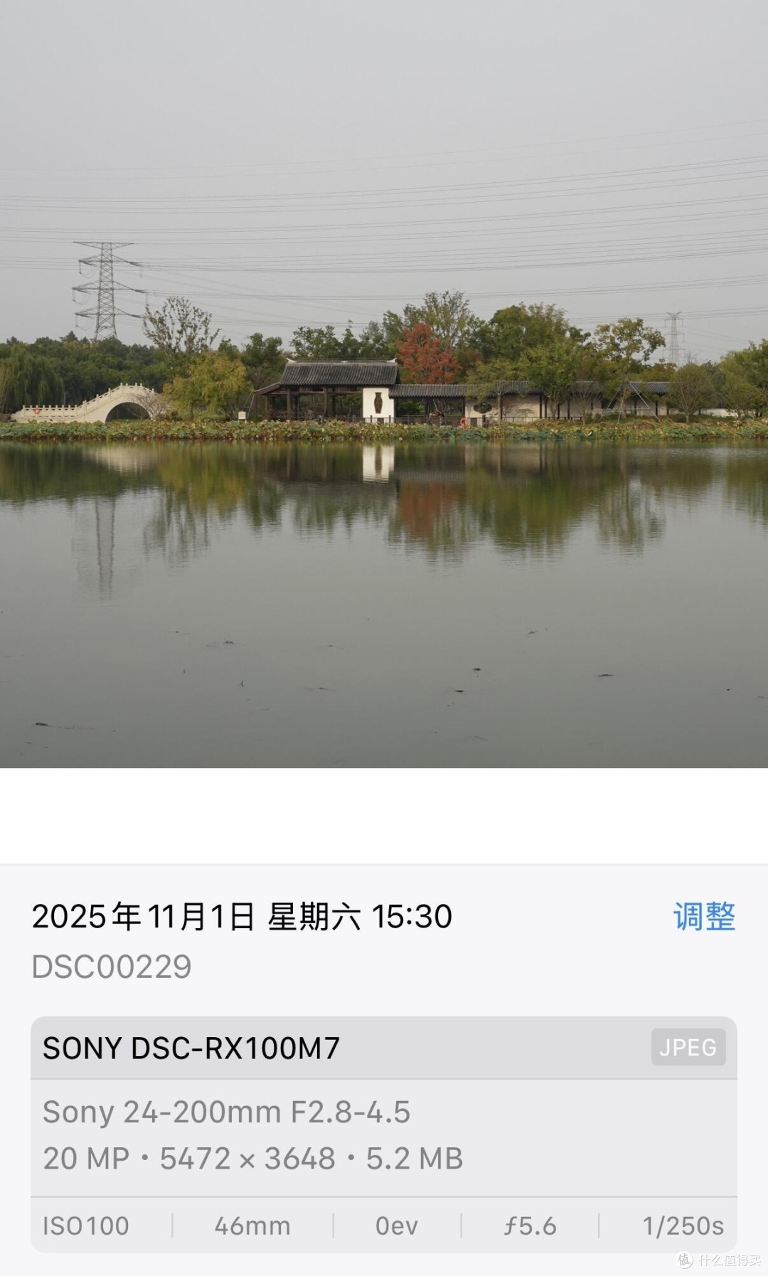 旅拍相机选购:微单与卡片机实测对比