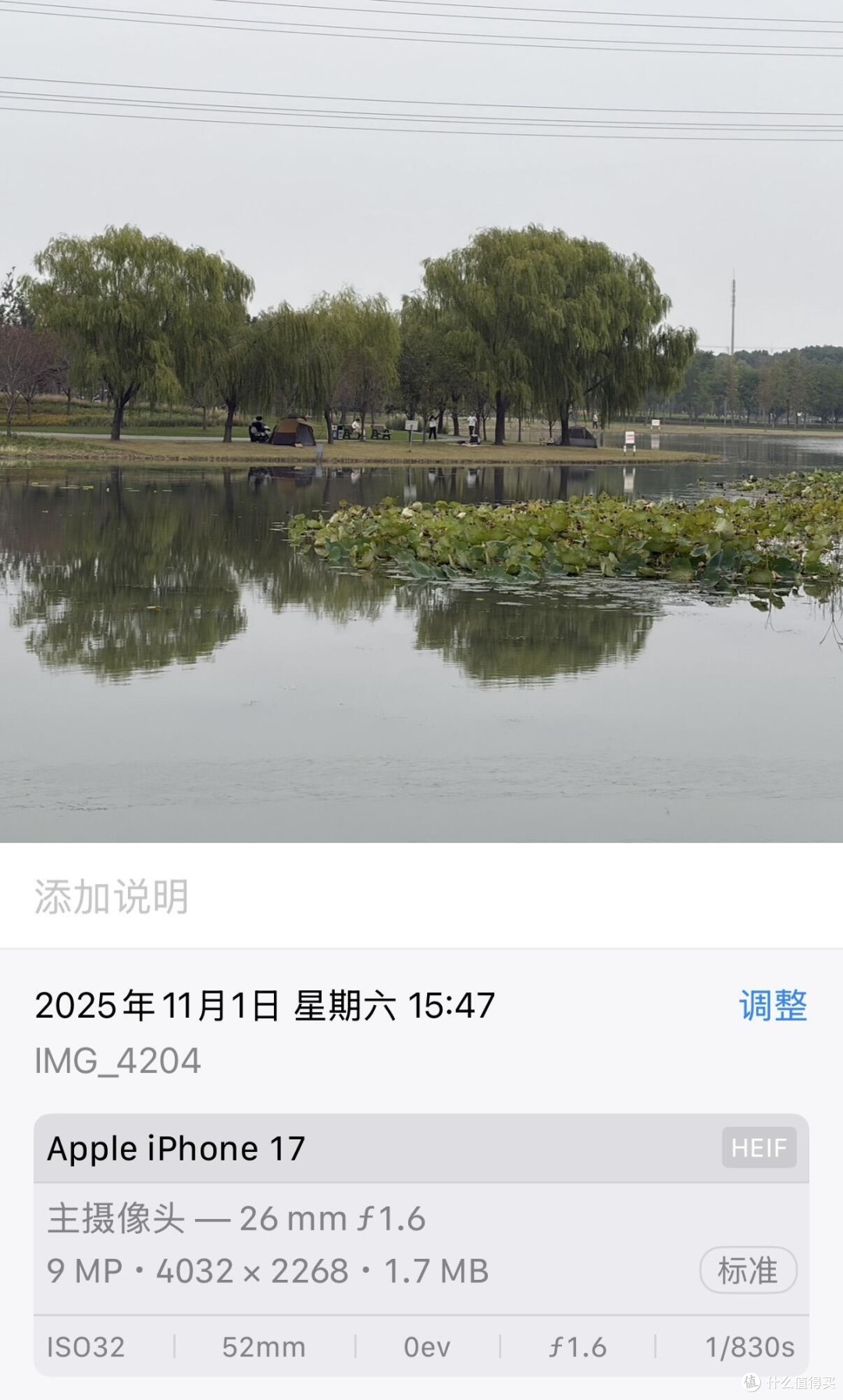 旅拍相机选购:微单与卡片机实测对比