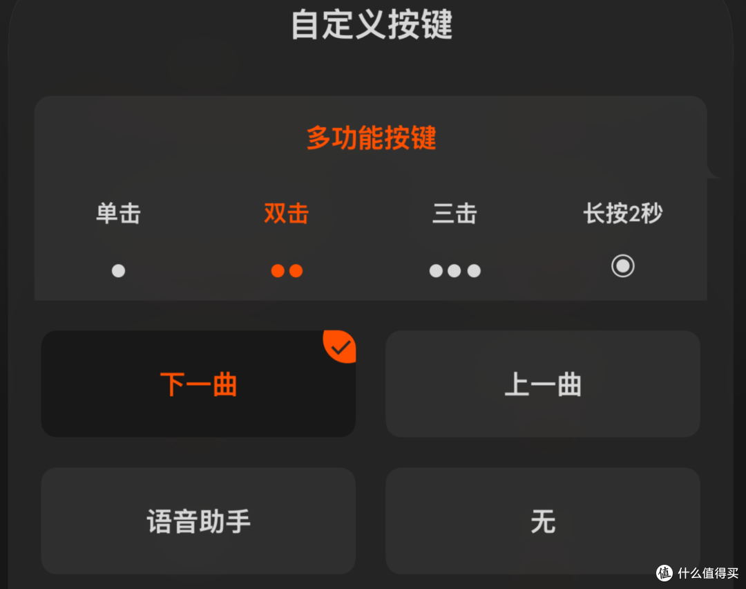 德系HiFi大厂卷降噪！有线无线双模，千元头戴黑马拜雅阿凡途Y