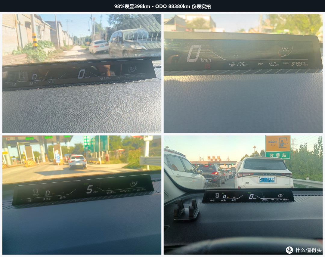 新能源电车还在,厂家没了:电车孤儿"无售后"离你有多远?